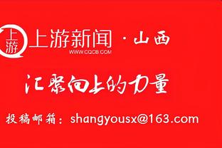 中锋文班真不一般！他找到最合适位置 数据炸裂也因学习速度惊人